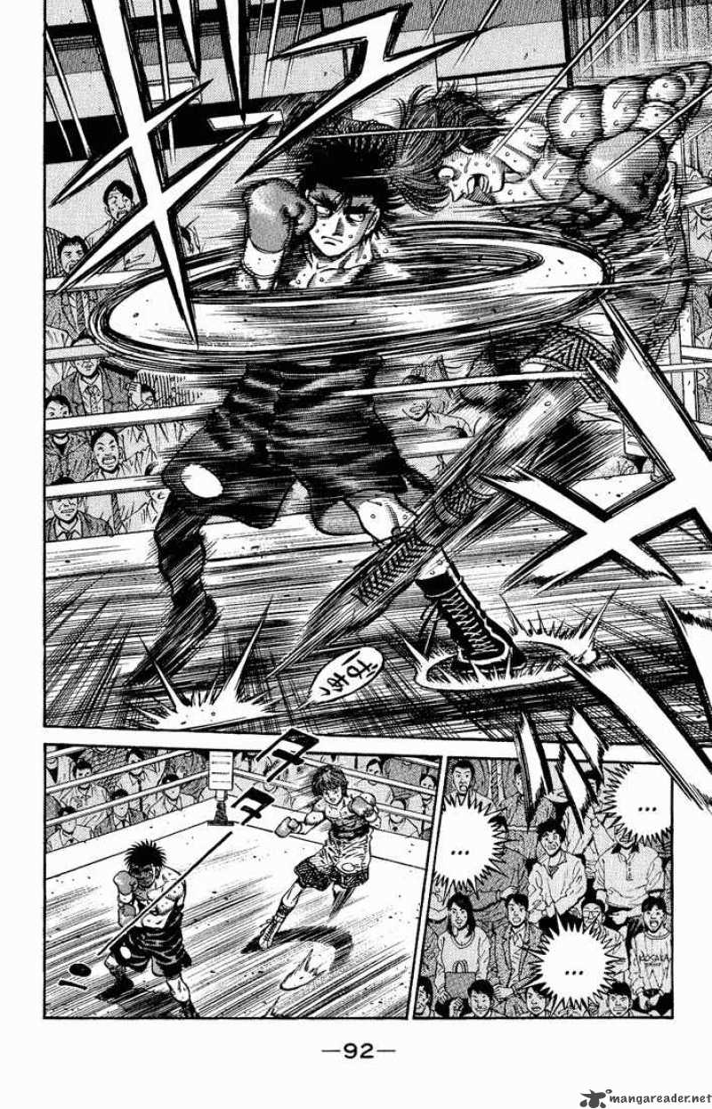 HAJIME NO IPPO Chapter 600 - Page 6