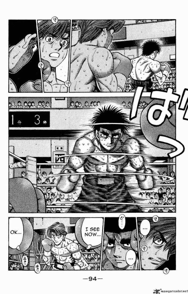 HAJIME NO IPPO Chapter 600 - Page 8