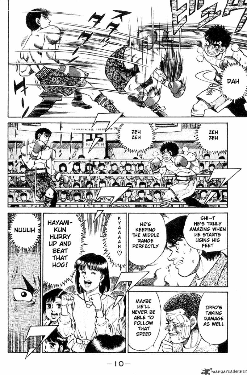 HAJIME NO IPPO Chapter 61 - Page 10