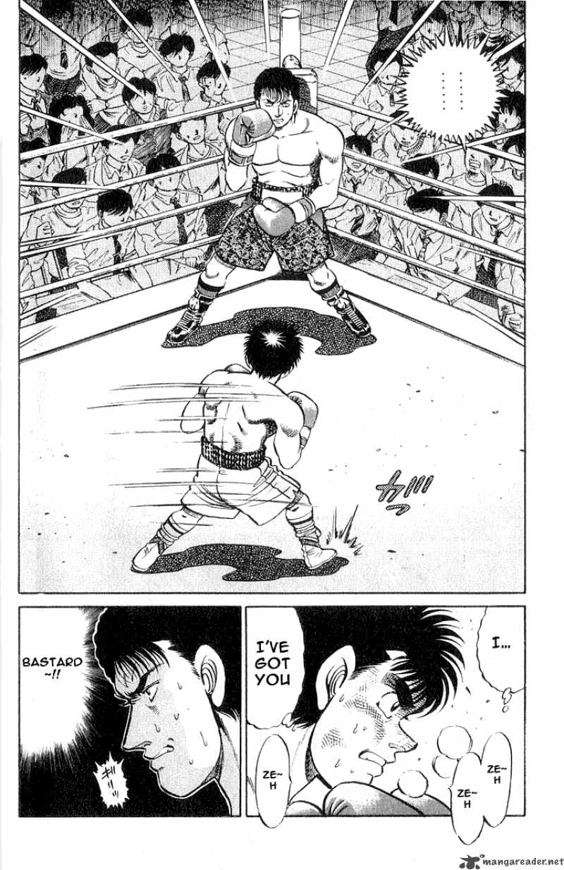 HAJIME NO IPPO Chapter 61 - Page 16
