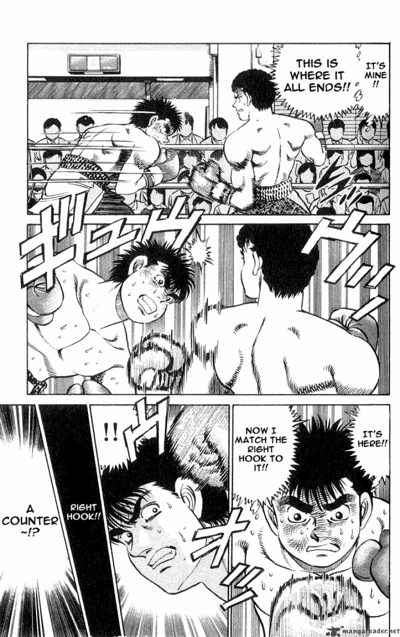 HAJIME NO IPPO Chapter 61 - Page 19