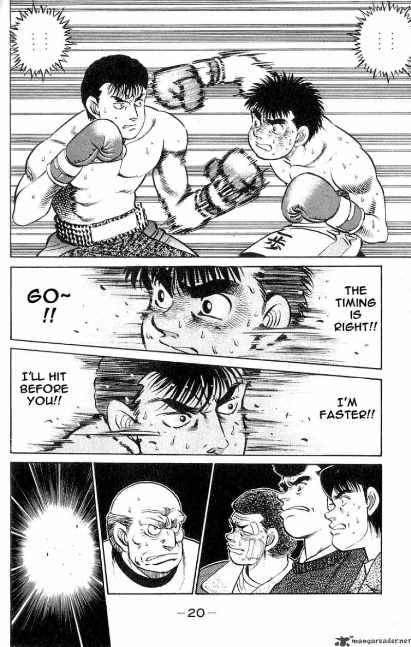 HAJIME NO IPPO Chapter 61 - Page 20