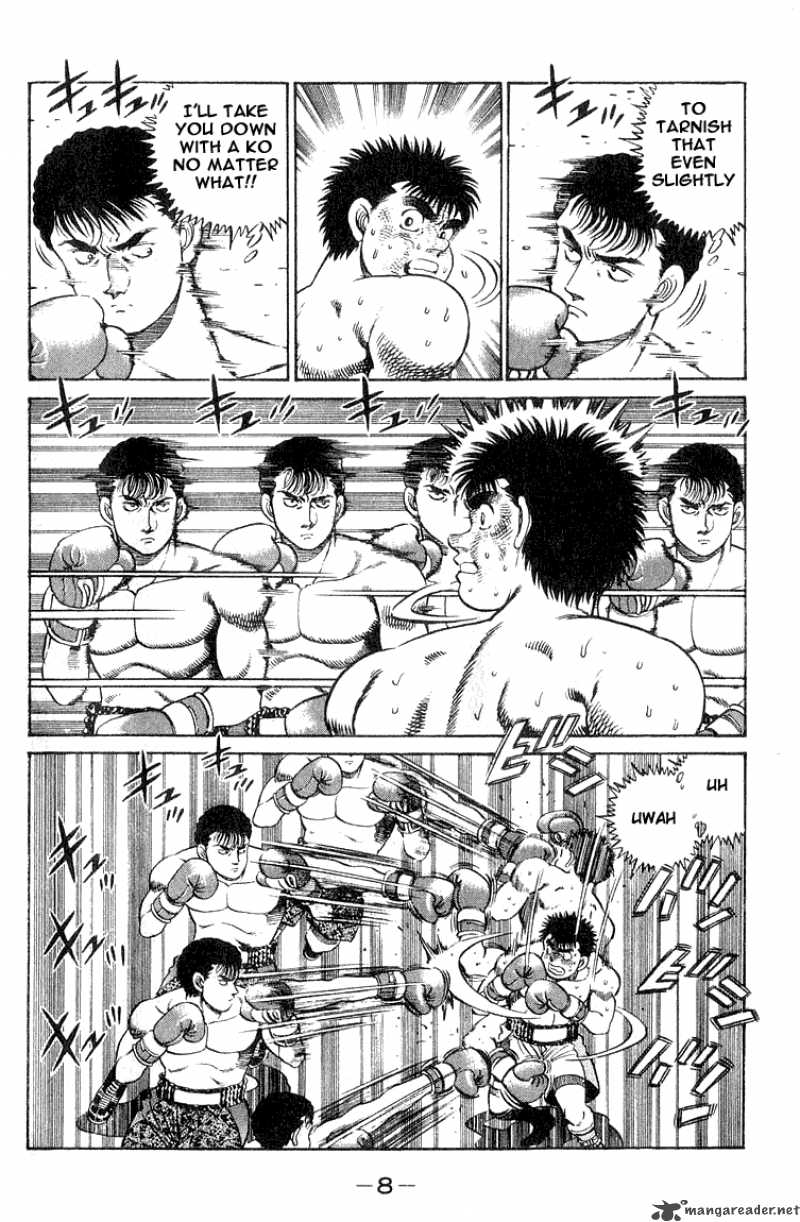 HAJIME NO IPPO Chapter 61 - Page 8