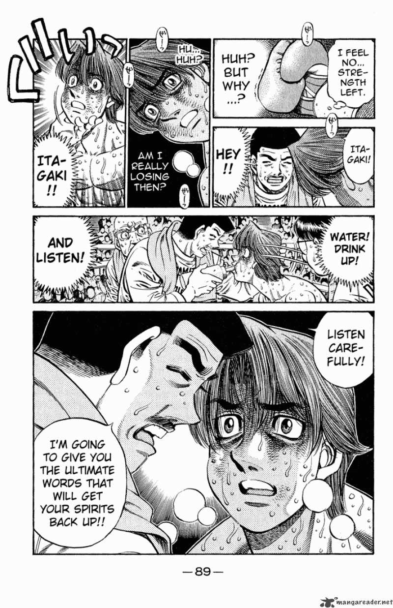 HAJIME NO IPPO Chapter 611 - Page 7