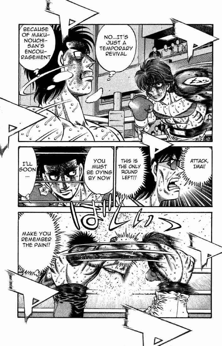 HAJIME NO IPPO Chapter 615 - Page 12