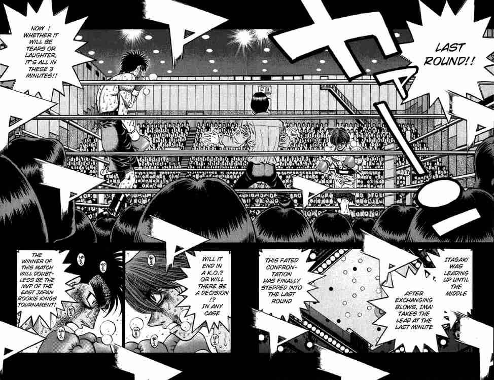 HAJIME NO IPPO Chapter 615 - Page 8