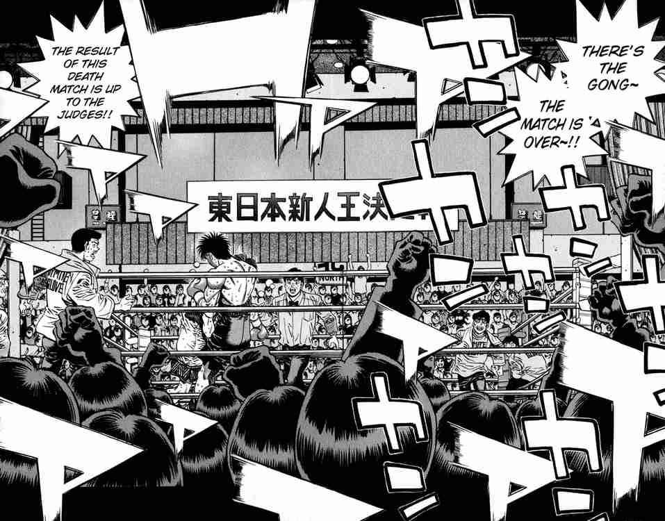 HAJIME NO IPPO Chapter 619 - Page 12