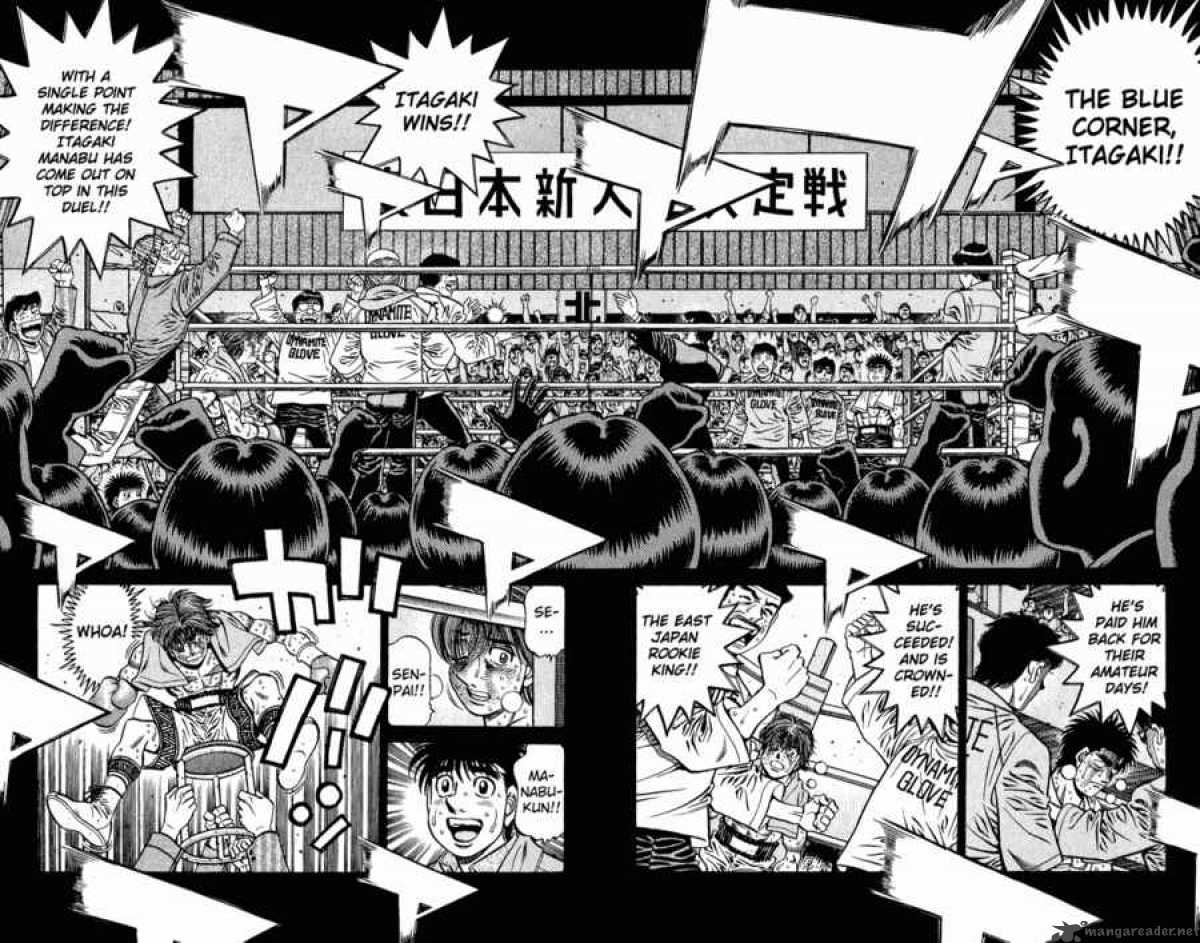 HAJIME NO IPPO Chapter 620 - Page 4
