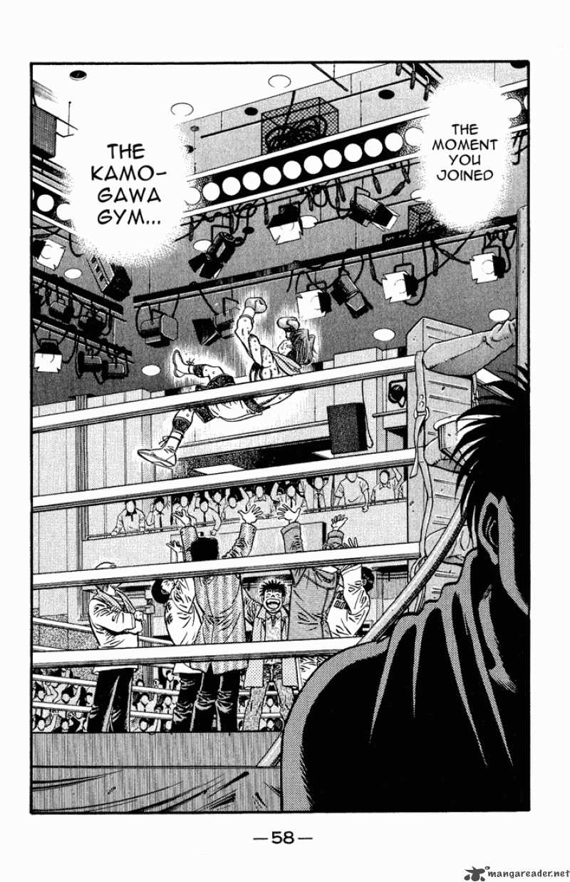 HAJIME NO IPPO Chapter 620 - Page 7
