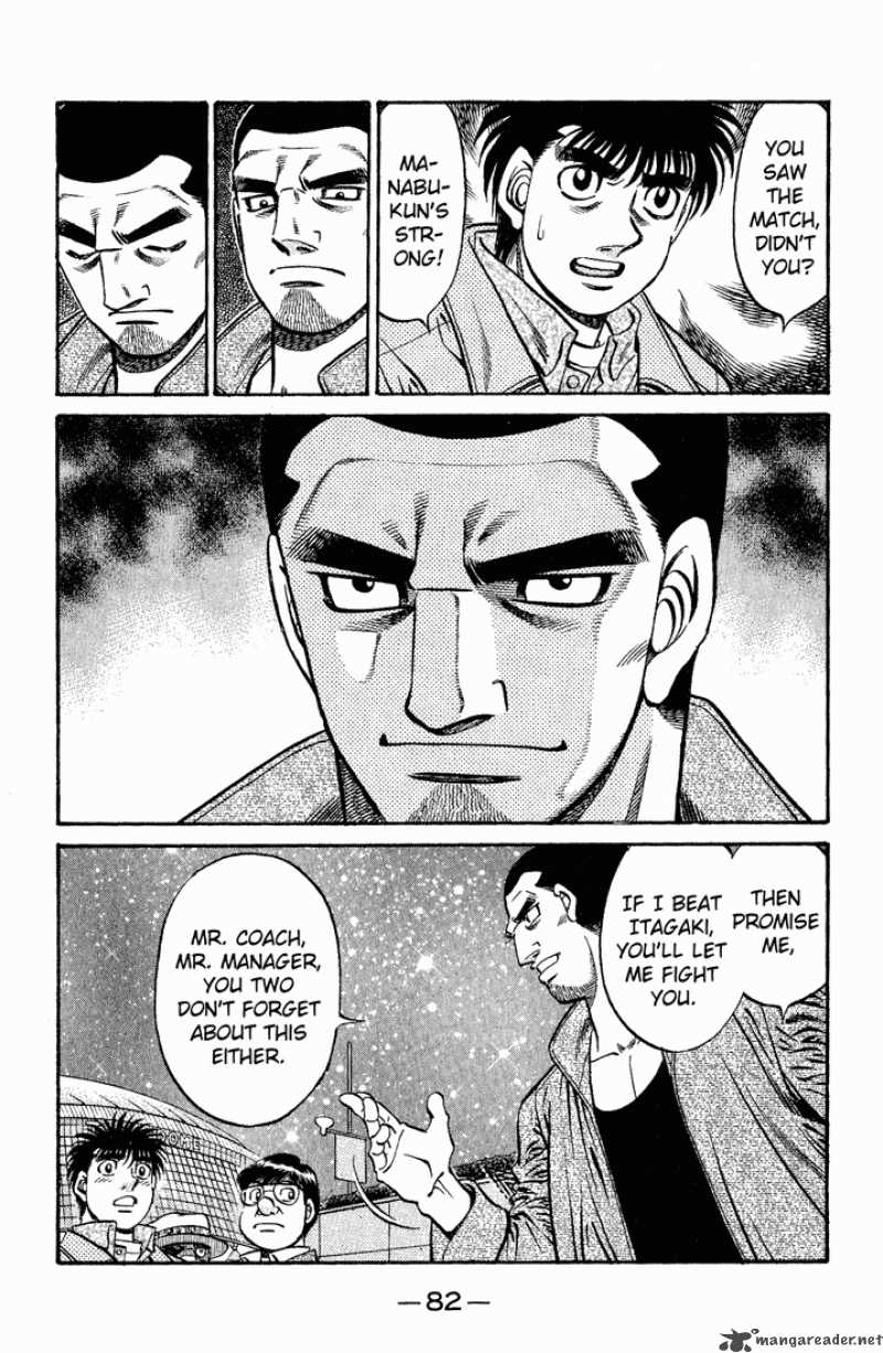 HAJIME NO IPPO Chapter 621 - Page 13