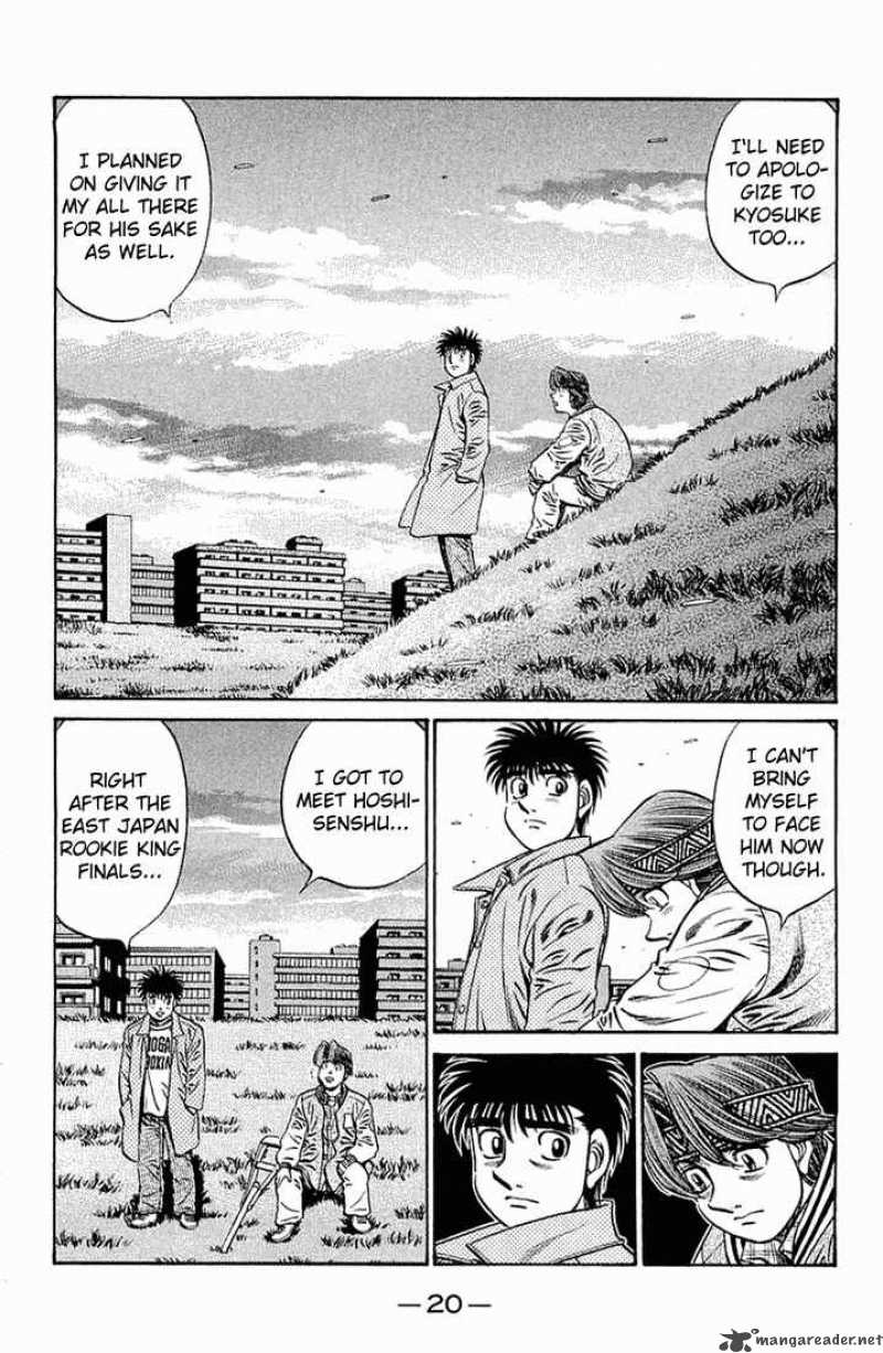 HAJIME NO IPPO Chapter 629 - Page 4