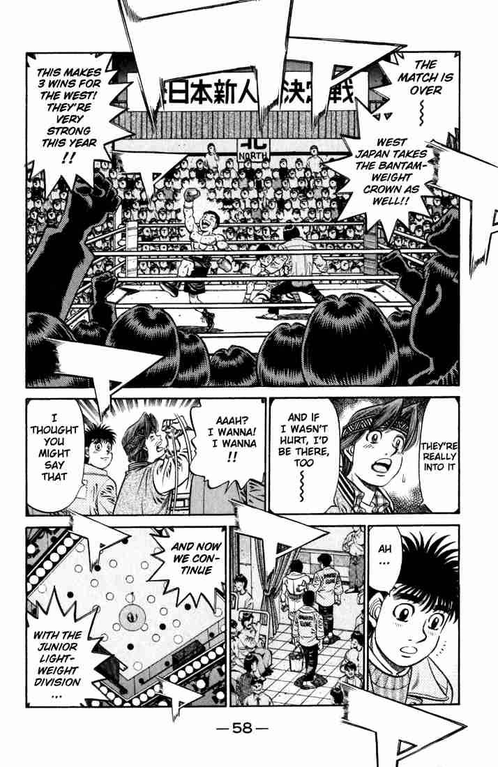 HAJIME NO IPPO Chapter 631 - Page 8