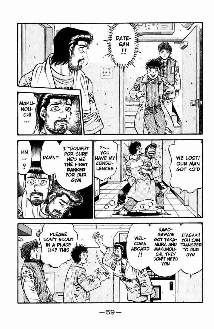 HAJIME NO IPPO Chapter 631 - Page 9