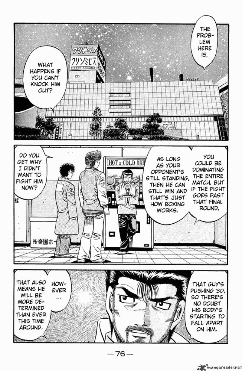 HAJIME NO IPPO Chapter 632 - Page 11