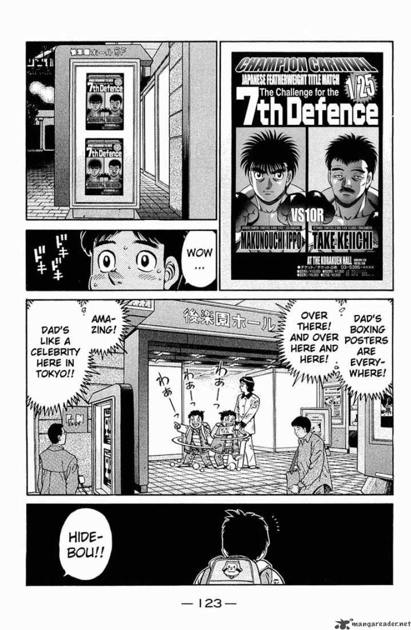 HAJIME NO IPPO Chapter 635 - Page 3