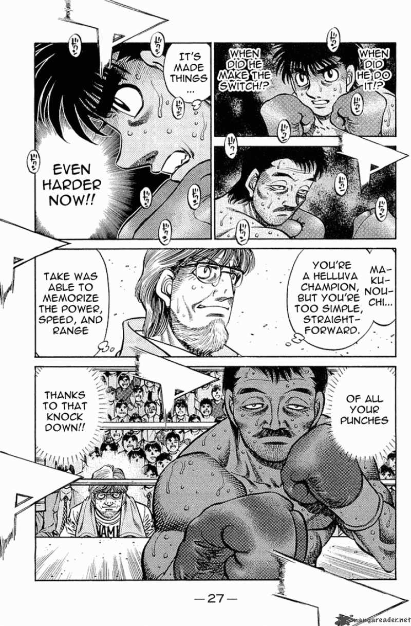 HAJIME NO IPPO Chapter 639 - Page 13