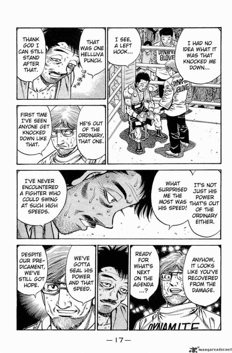 HAJIME NO IPPO Chapter 639 - Page 3