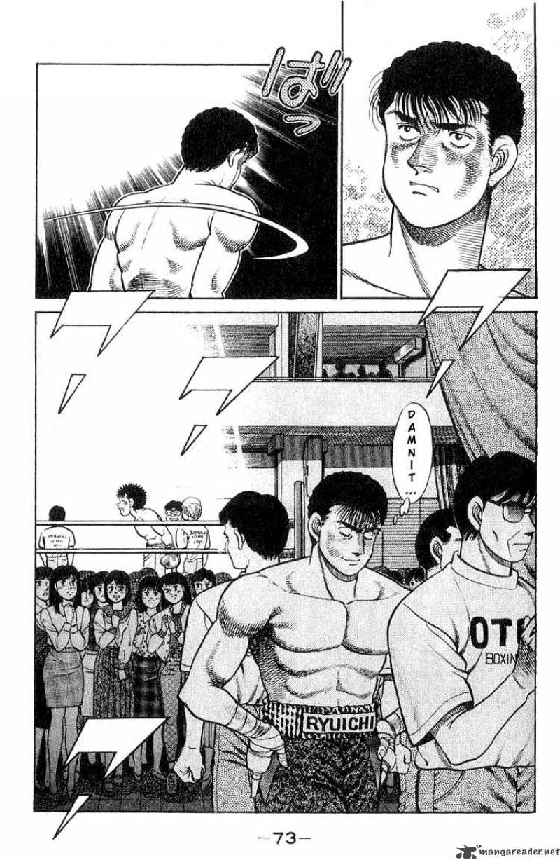 HAJIME NO IPPO Chapter 64 - Page 11