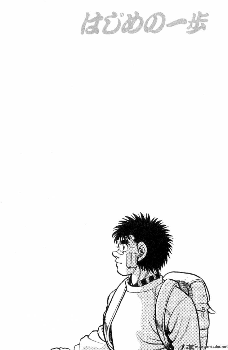 HAJIME NO IPPO Chapter 64 - Page 20