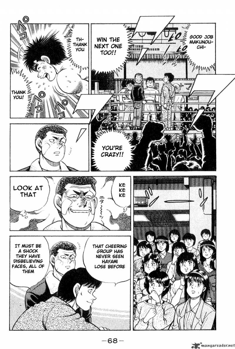 HAJIME NO IPPO Chapter 64 - Page 6