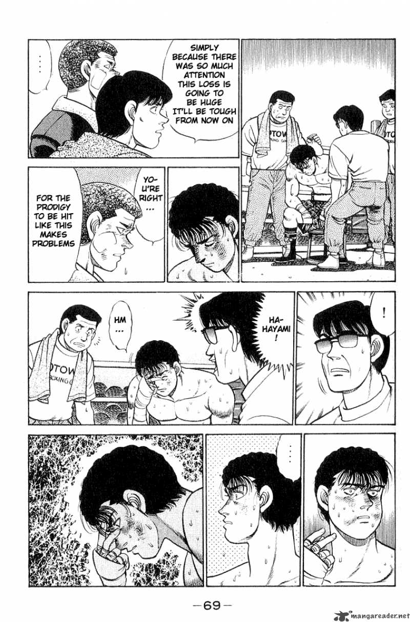 HAJIME NO IPPO Chapter 64 - Page 7