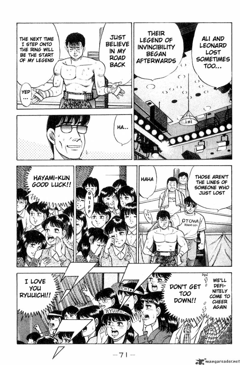 HAJIME NO IPPO Chapter 64 - Page 9
