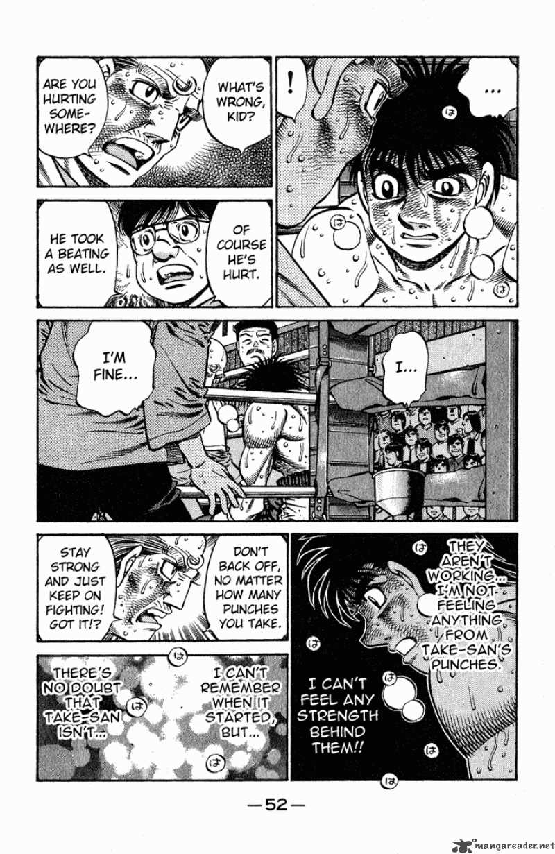HAJIME NO IPPO Chapter 651 - Page 12
