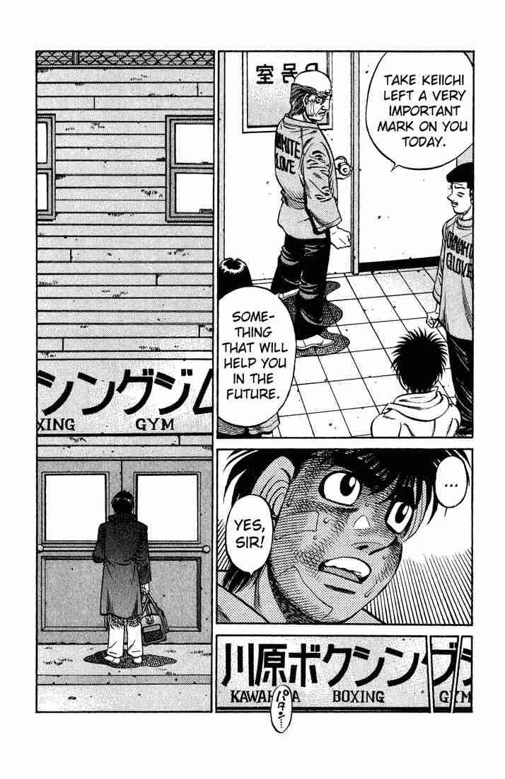 HAJIME NO IPPO Chapter 656 - Page 13