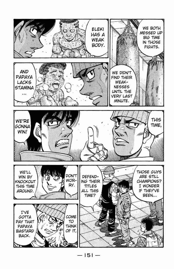 HAJIME NO IPPO Chapter 657 - Page 7