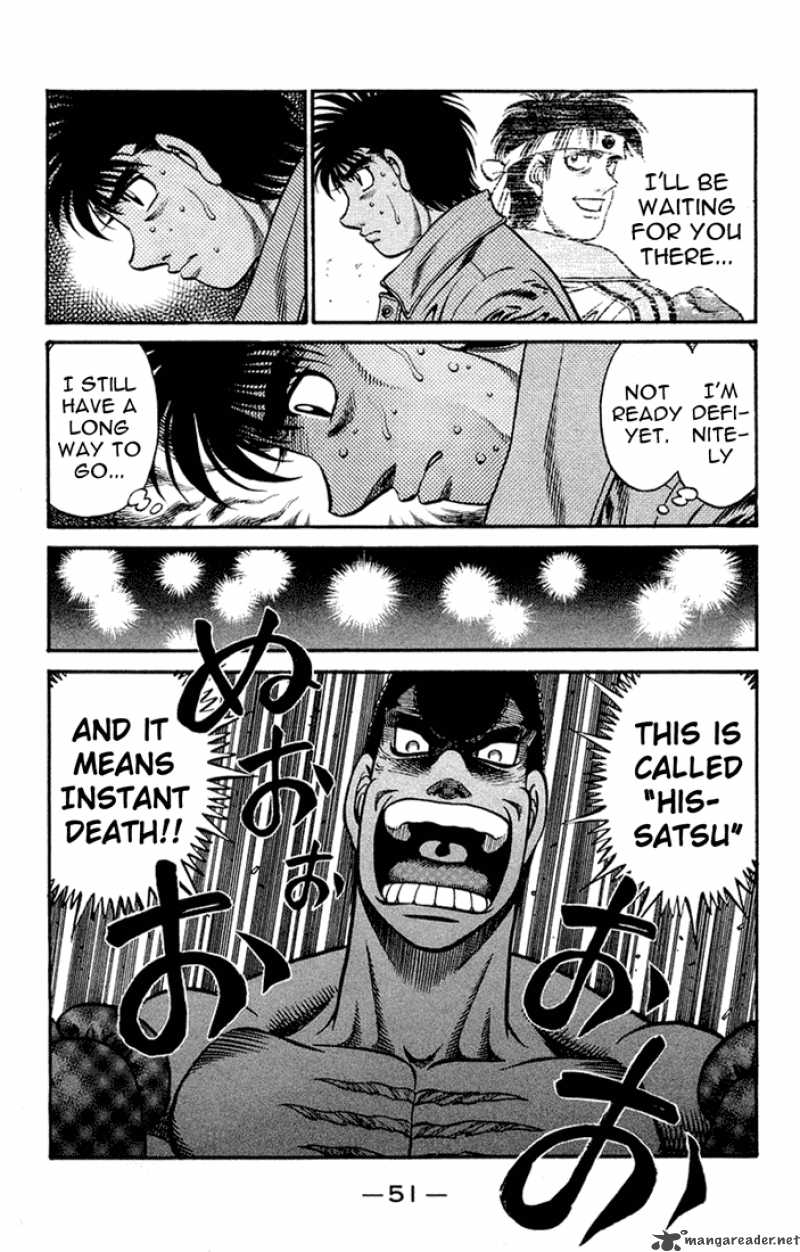 HAJIME NO IPPO Chapter 672 - Page 13