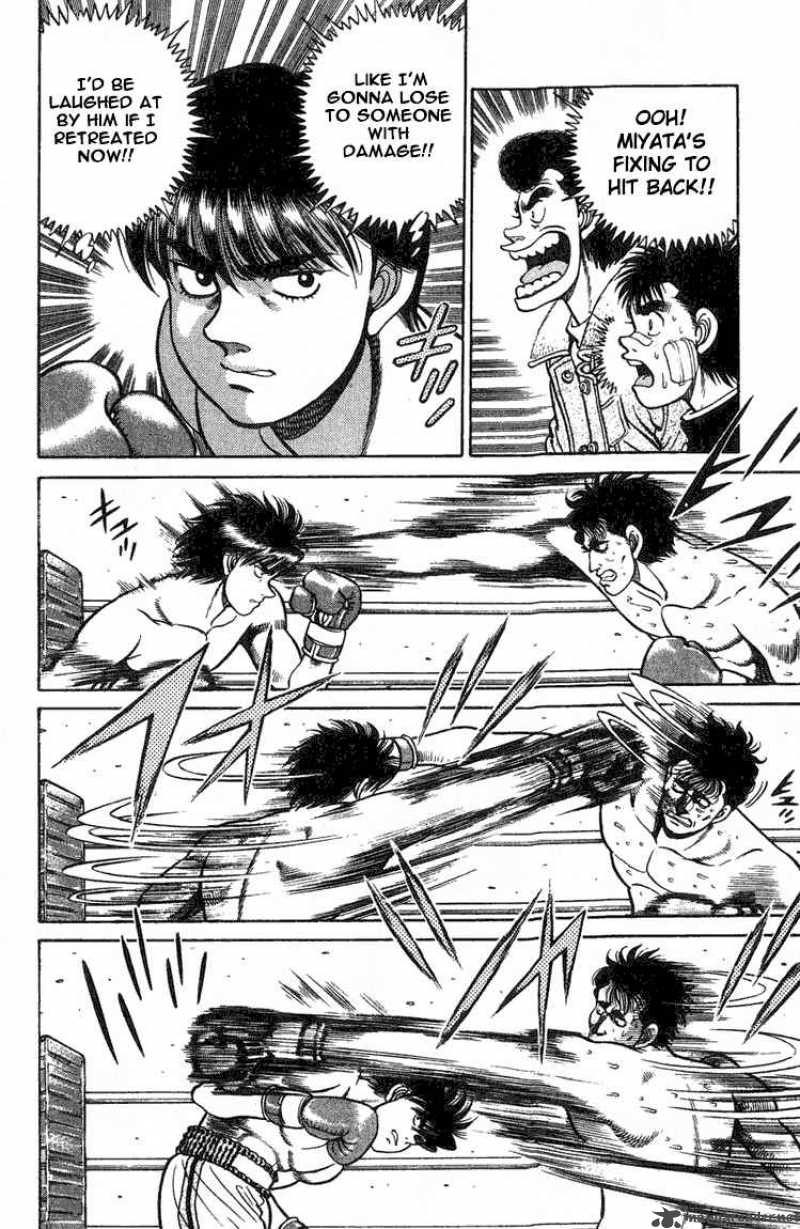 HAJIME NO IPPO Chapter 68 - Page 12