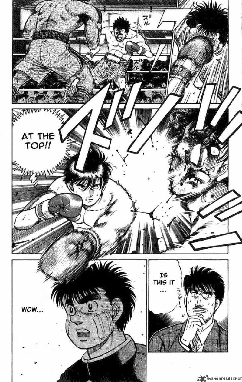 HAJIME NO IPPO Chapter 68 - Page 19