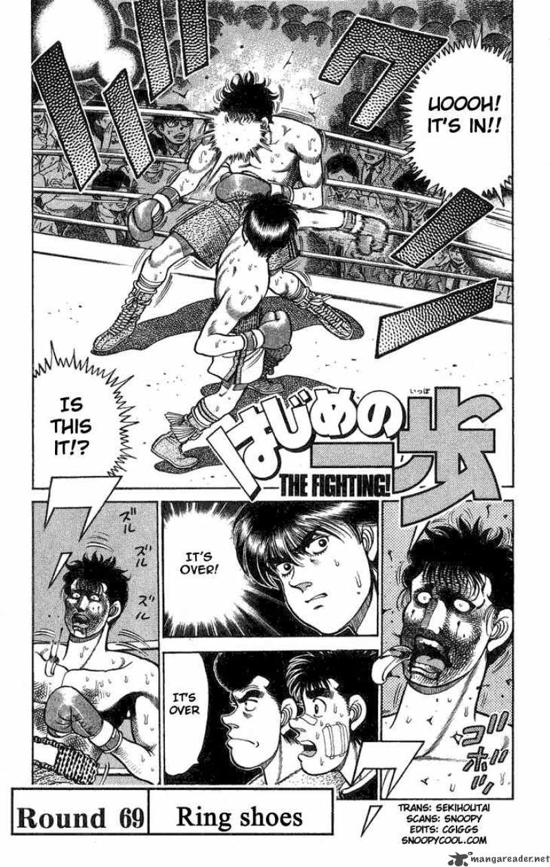HAJIME NO IPPO Chapter 69 - Page 1