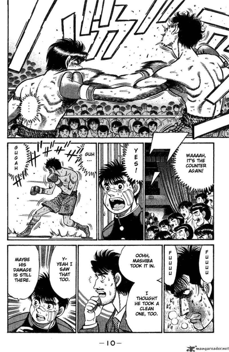 HAJIME NO IPPO Chapter 70 - Page 10