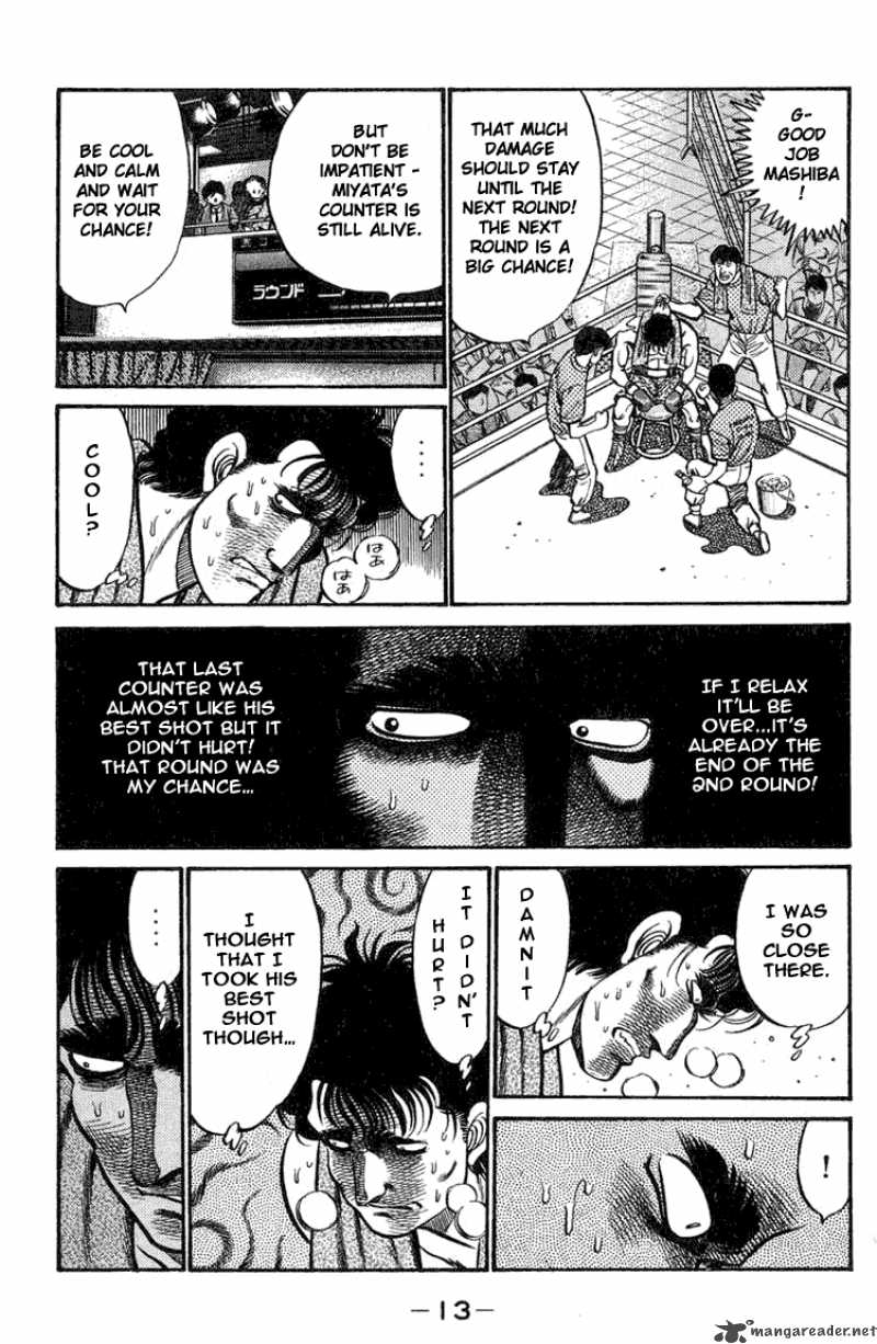 HAJIME NO IPPO Chapter 70 - Page 13