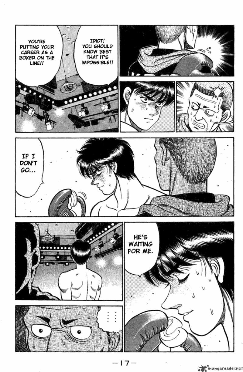 HAJIME NO IPPO Chapter 70 - Page 17