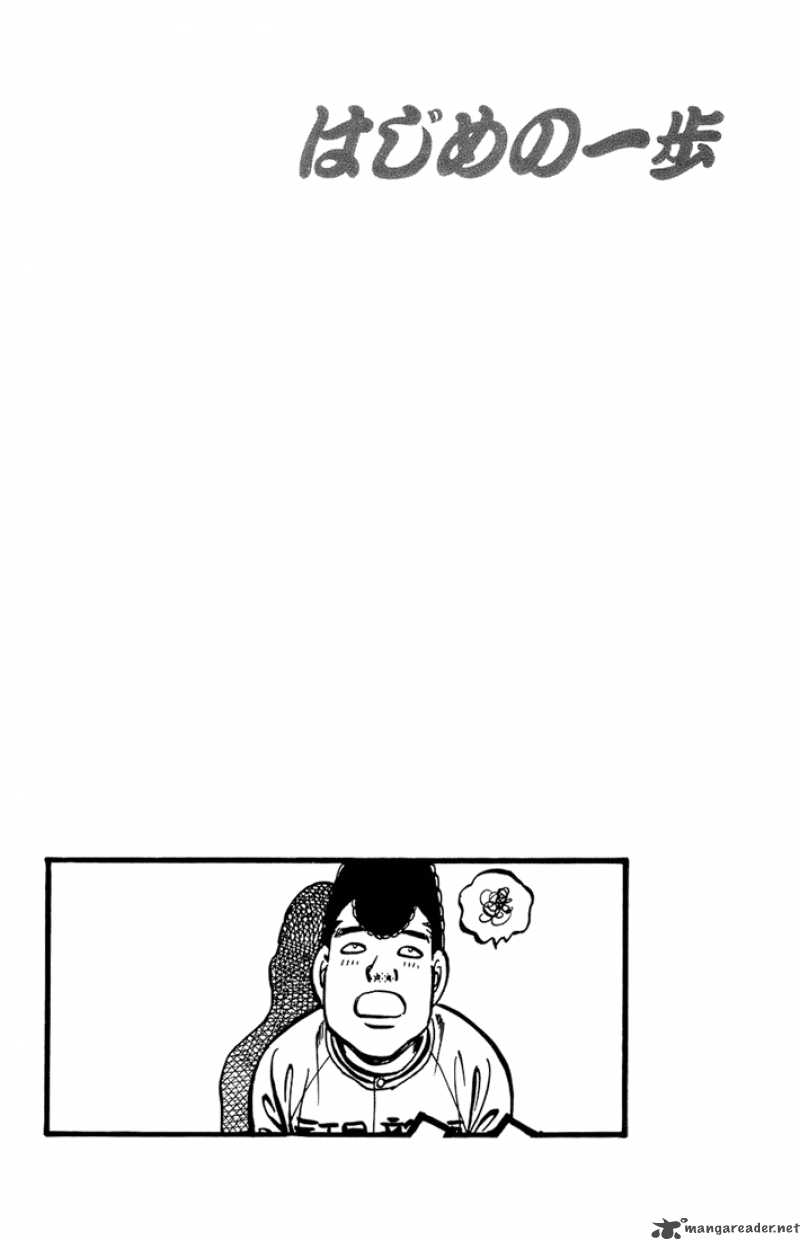 HAJIME NO IPPO Chapter 702 - Page 10