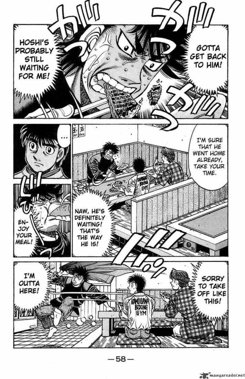 HAJIME NO IPPO Chapter 707 - Page 2
