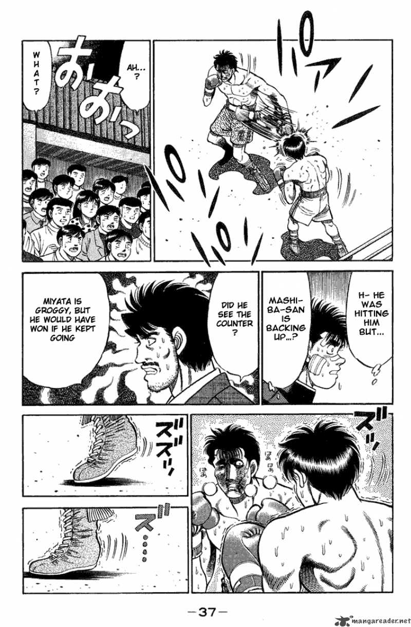 HAJIME NO IPPO Chapter 71 - Page 15