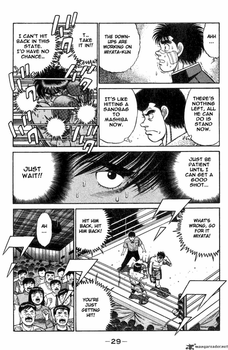 HAJIME NO IPPO Chapter 71 - Page 7
