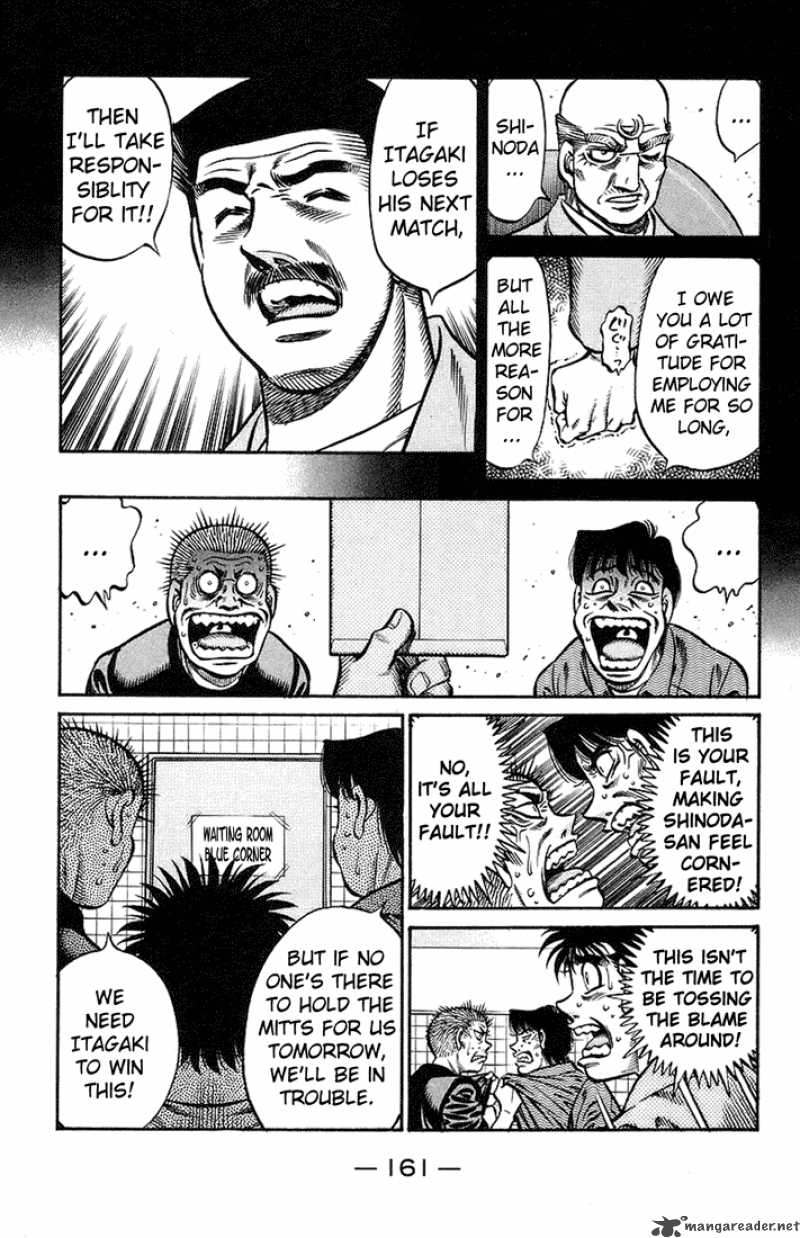 HAJIME NO IPPO Chapter 712 - Page 17