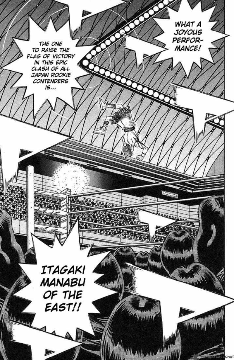 HAJIME NO IPPO Chapter 717 - Page 8