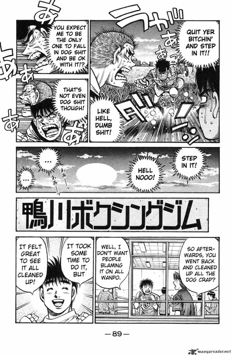 HAJIME NO IPPO Chapter 718 - Page 17