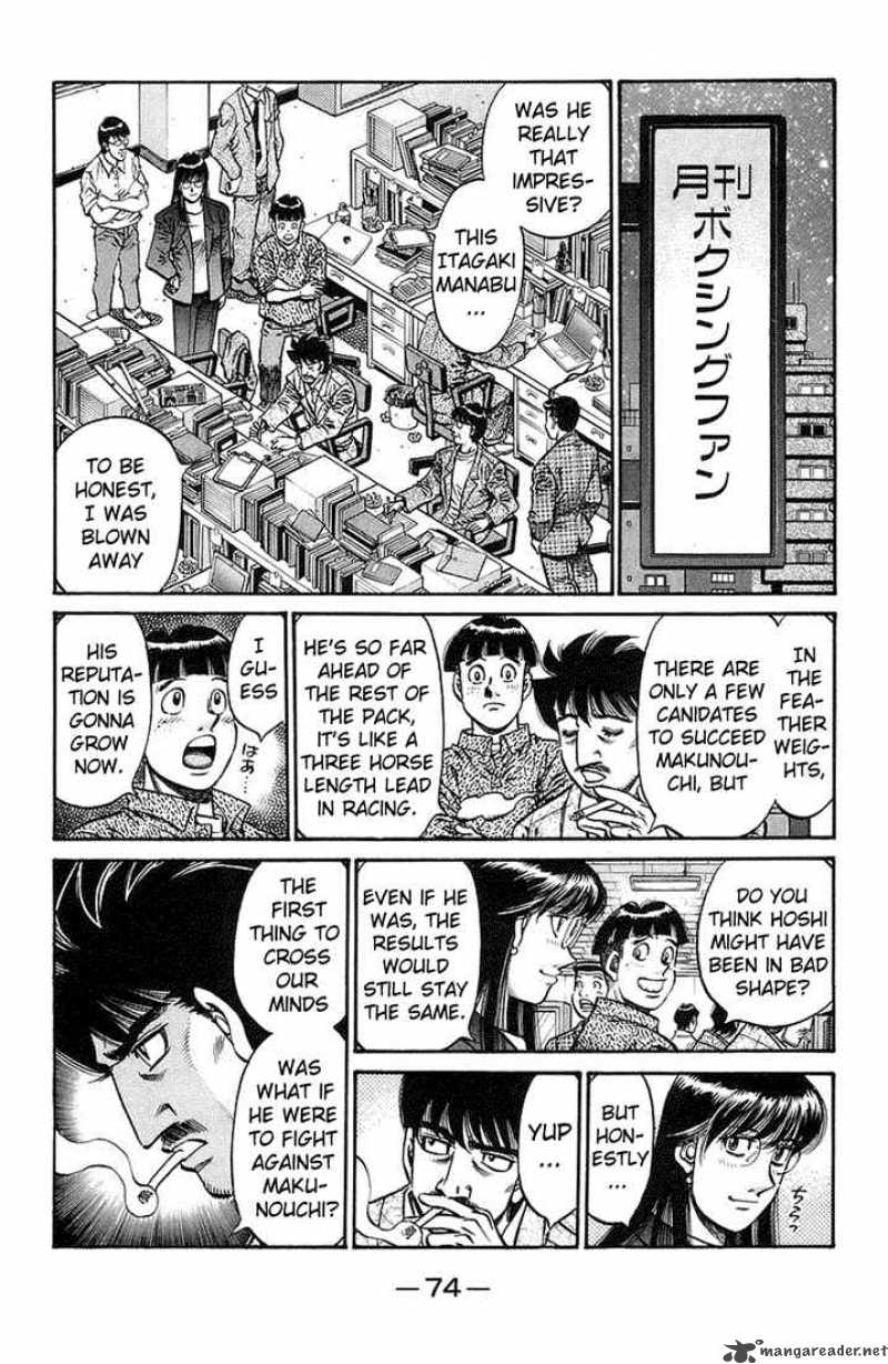 HAJIME NO IPPO Chapter 718 - Page 2