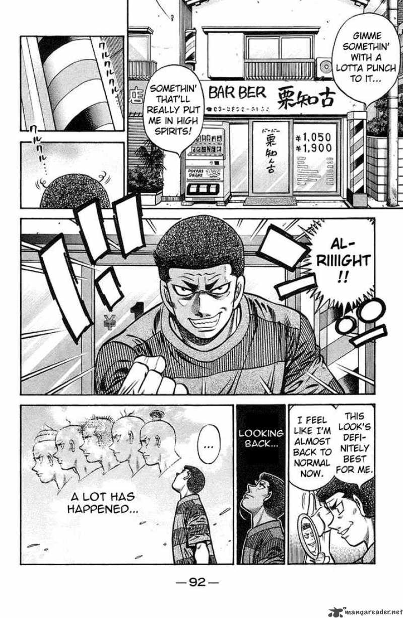 HAJIME NO IPPO Chapter 719 - Page 2