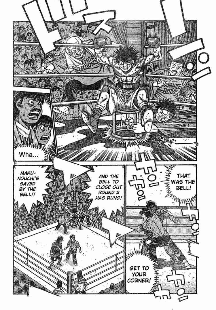 HAJIME NO IPPO Chapter 734 - Page 13