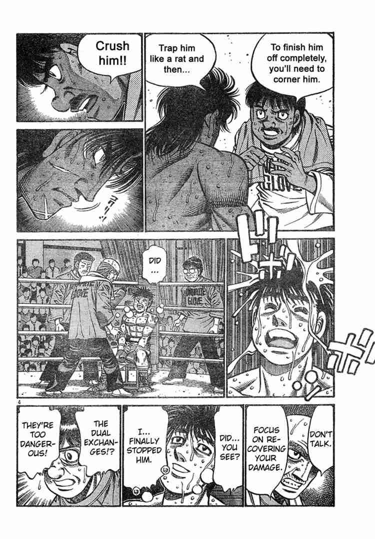 HAJIME NO IPPO Chapter 735 - Page 4