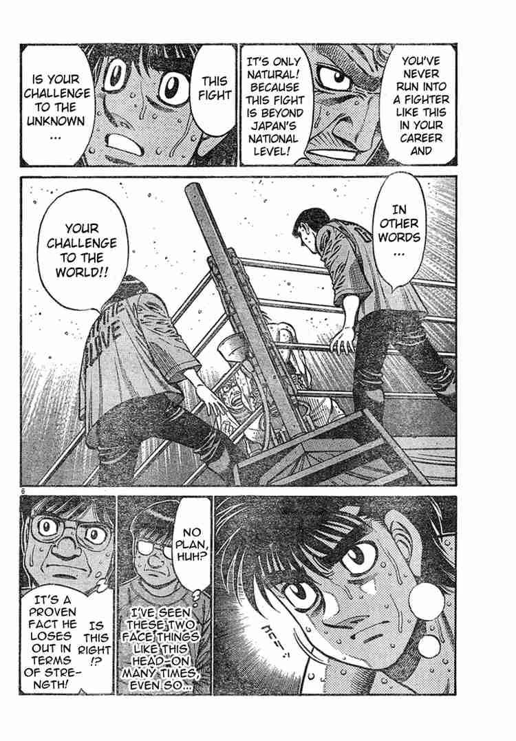 HAJIME NO IPPO Chapter 735 - Page 6