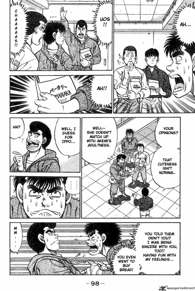 HAJIME NO IPPO Chapter 74 - Page 16