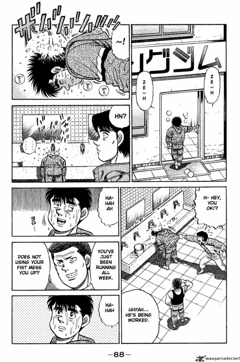 HAJIME NO IPPO Chapter 74 - Page 6